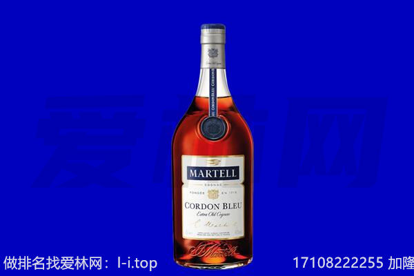 昂仁县马爹利回收.jpg