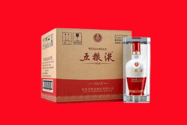 昂仁县回收五粮液