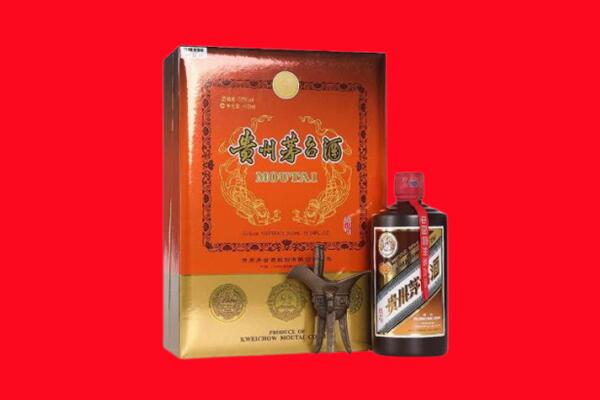 昂仁县回收30年茅台