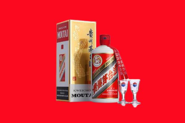 昂仁县回收贵州茅台酒